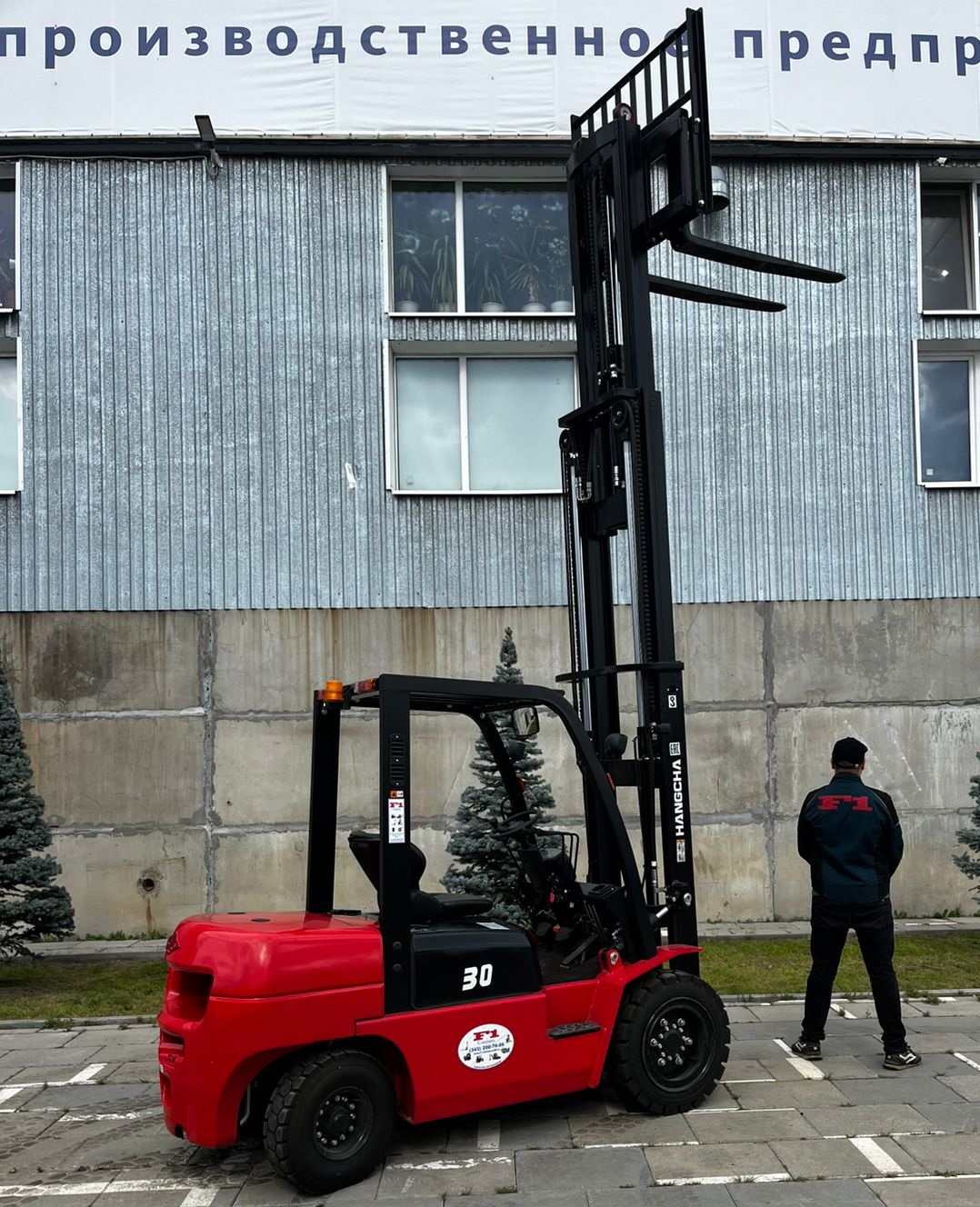 Вилочные погрузчики Hangcha: надежность, инновации и выгодное партнерство с ООО «Ф1 Компани»